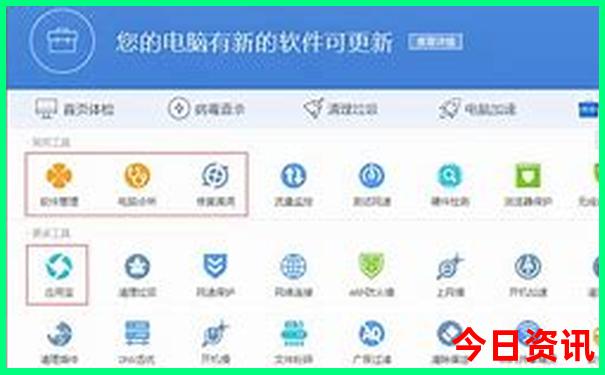 贵州旅游自驾游攻略